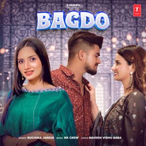 Bagdo