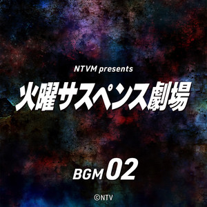 吉川清之 | Spotify