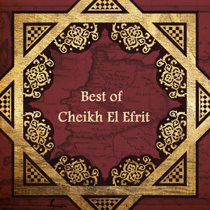 Cheikh El Efrit