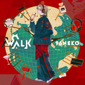 Surges by Kuroneko, Amatsuki