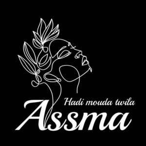 Hadi mouda twila by ASSMA