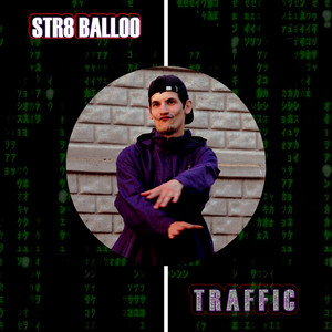 Обкладинка: Traffic