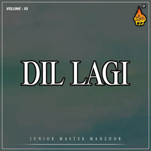 Junior Master Manzoor - Hikre Sajan Je Kare Ajj Dushman