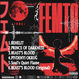 FEMTO