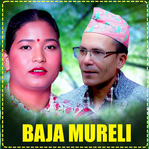 Sharan Singh Thakuri - BAJA MURELI