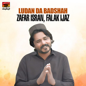 Ludan Da Badshah