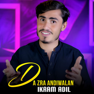 Ikram Adil - Da Zra Andiwalan