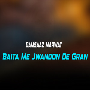 Damsaaz Marwat - Umar Ph Gham Gham Ka