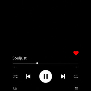 Souljust - Не віддам