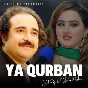 Hashmat Sahar & Dil Raj - Tappay Janan