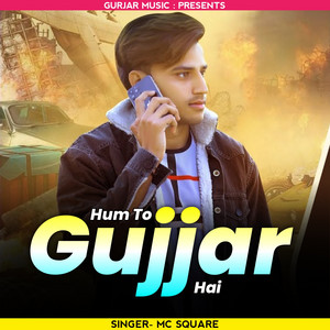 Gujjar Peete Hai Dudh Bawli by MC Square, Rito Riba
