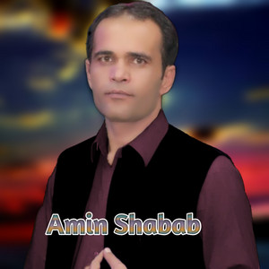 Amin Shabab - War Ma Ke Da Zowand Shadai