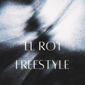Marvelous J! - El RO'I FREESTYLE (feat. Papillon)