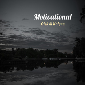 Motivational