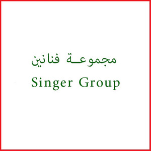 Singer Group - Operite Ahel el Hag