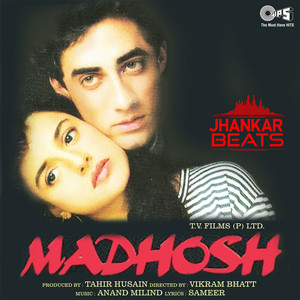 Madhosh (Jhankar; Original Motion Picture Soundtrack) album