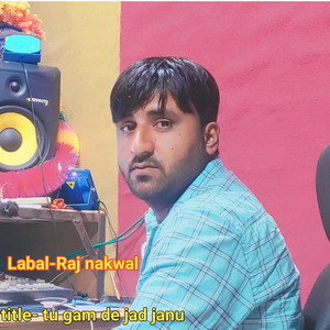Tu Gam De Jab Janu