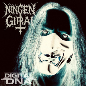 Digital DNA