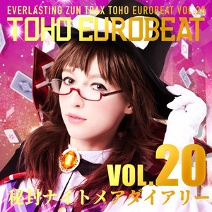 Give It A Like by A-One, あき, みぃ, yukina
