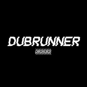 DUBRUNNER by CRACKAJACK