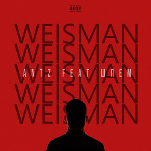Weisman