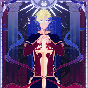 Espetáculo de Kaiser by Igris