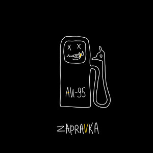 Wodka Schnaps by ZAPRAVKA