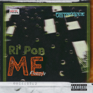 Ri' Pon Me