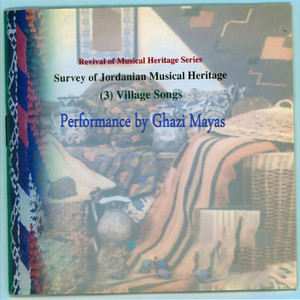 Ghazi Mayas - Sabbal Ouyounoh