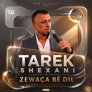 Zewaça Bê Dil by Tarek Shexani