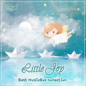 Brahms Lullaby by Little Joy