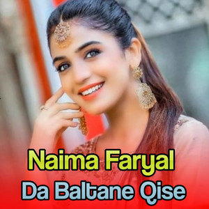 Naima Faryal - Da Baltane Qise