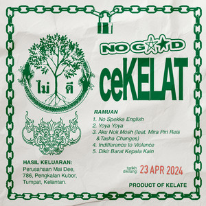 No Spekka English by No Good