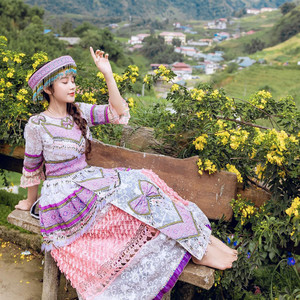 Hmong - Uv Koj Los Ntev