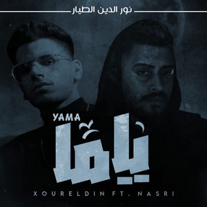 ياما by Xoureldin
