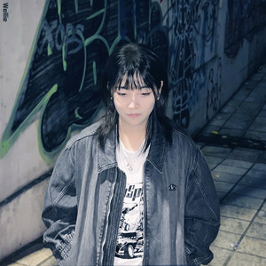 Wellie - 치워 (feat. 김뮬라)