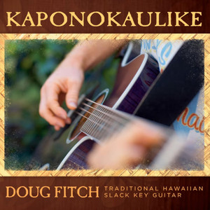 Doug Fitch - Moe 'Uhane
