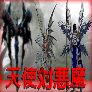 project zer0 fatal frame (ure never going back) by kurino