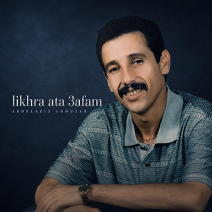AHOUZAR likhra ata 3afam by STUDIO ITRAN