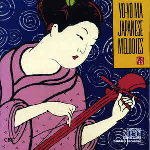 Japanese Melodies ‑「アルバム」by ヨーヨー・マ | Spotify