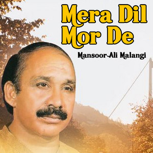 Mansoor Ali Malangi - Udd Gaiyan Neendran