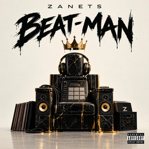 Watch Me Now by ZANETS