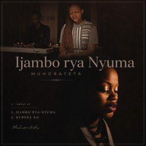 Muhorateta - Ijambo rya nyuma