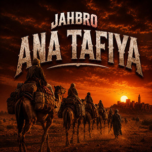 Ana Tafiya