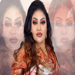 Awadia Azab - هم و انزاح