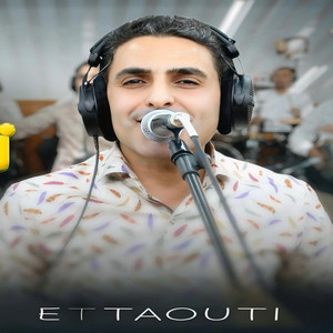 studio ghazi - Ettaouti Tkayssi alia تكايسي عليا
