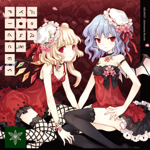 10th ANNIVERSARY Bad Apple!! - Album by Alstroemeria Records | Spotify