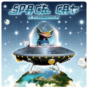 Aramgeddon - Outsiders & Avalon Remix by Space Cat, Talamasca, Outsiders, Avalon