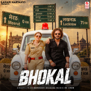 Bhokal by Narender Bhagana, Rk Crew