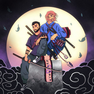 Portada de Lubi